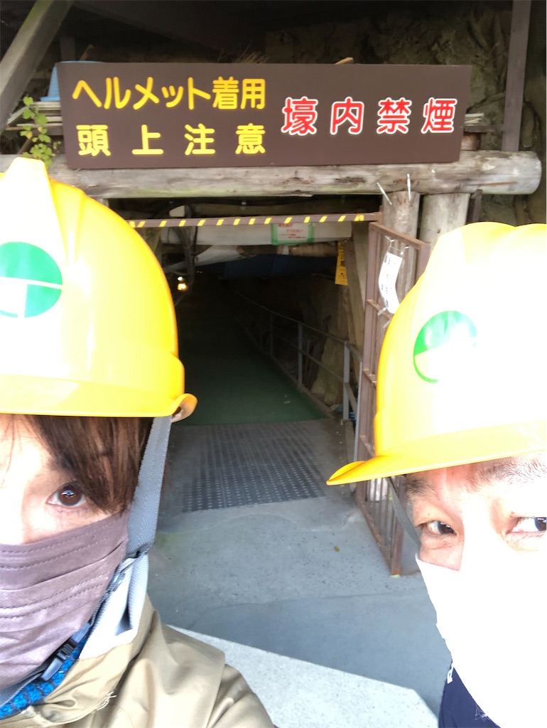 f:id:wildriver29:20221030214950j:image f:id:wildriver29:20221030214950j:image