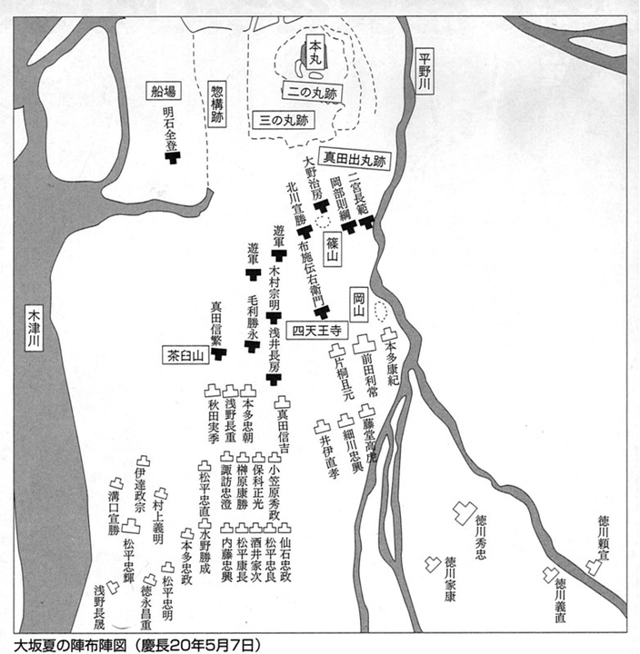 f:id:wildriverpeace:20161119012556p:plain