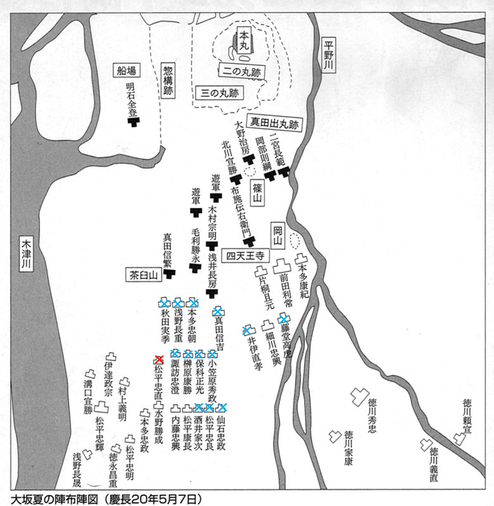 f:id:wildriverpeace:20161119012647p:plain