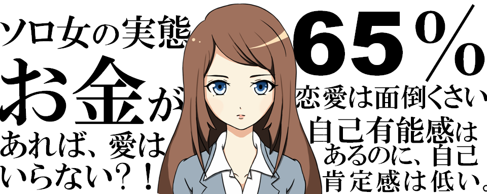 f:id:wildriverpeace:20161214191620p:plain f:id:wildriverpeace:20161214191620p:plain