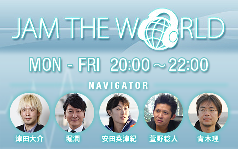 f:id:wildriverpeace:20170218002521p:plain