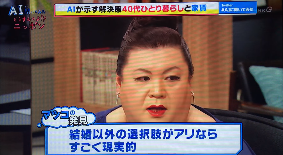 f:id:wildriverpeace:20170724210518p:plain f:id:wildriverpeace:20170724210518p:plain