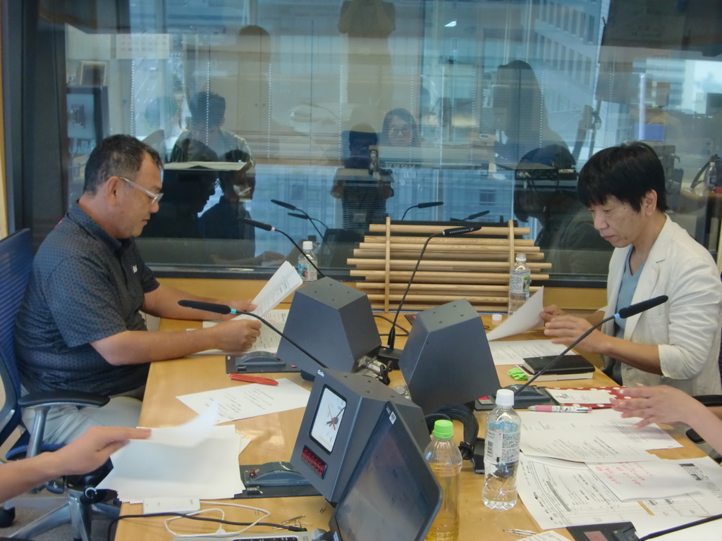 f:id:wildriverpeace:20170828230546j:plain f:id:wildriverpeace:20170828230546j:plain