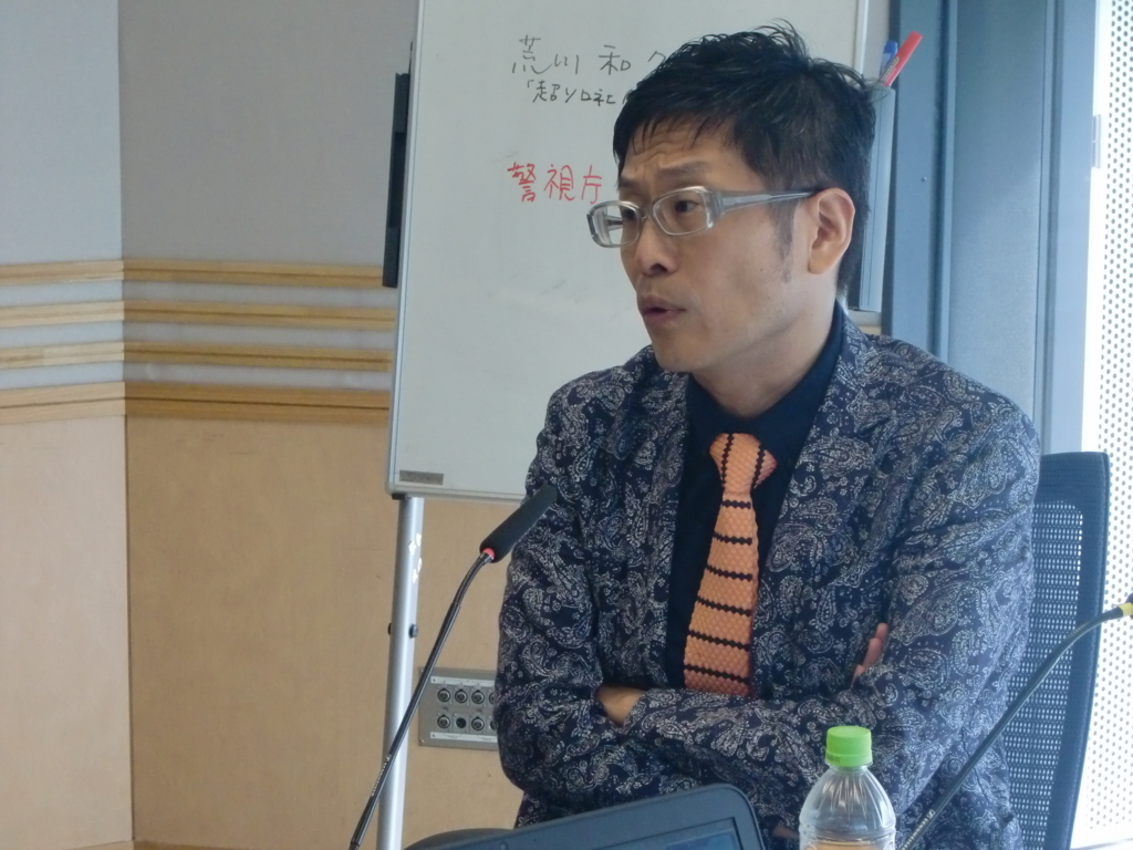 f:id:wildriverpeace:20170828231029j:plain f:id:wildriverpeace:20170828231029j:plain