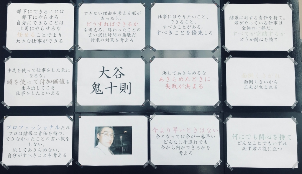 f:id:wildriverpeace:20171124230612j:plain f:id:wildriverpeace:20171124230612j:plain