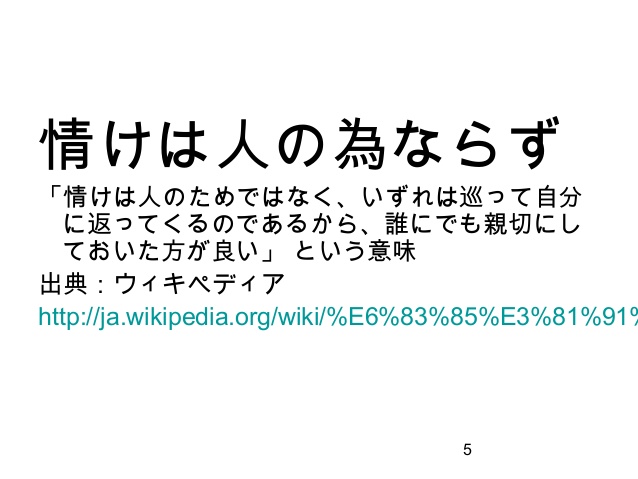 f:id:wildriverpeace:20171211203719j:plain f:id:wildriverpeace:20171211203719j:plain