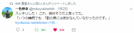 f:id:wildriverpeace:20180104165321p:plain f:id:wildriverpeace:20180104165321p:plain