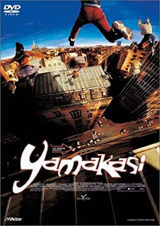 yamakasi