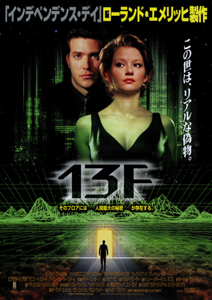 １３F