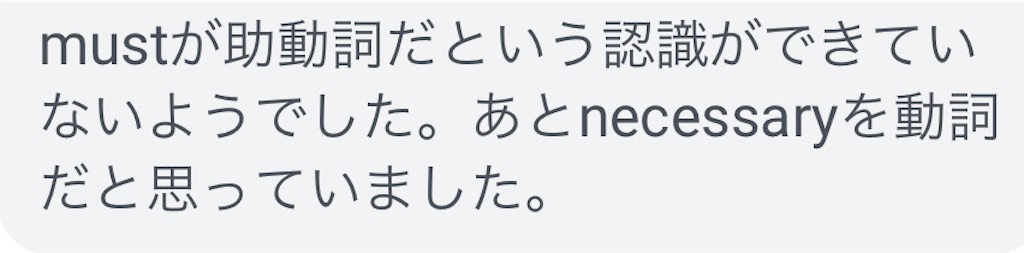 f:id:willbe-ako:20240130124035j:image