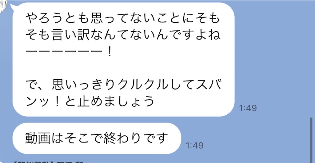 f:id:willbe-ako:20240619143504j:image f:id:willbe-ako:20240619143504j:image