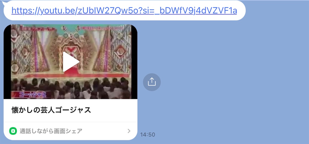 f:id:willbe-ako:20240619145354j:image f:id:willbe-ako:20240619145354j:image