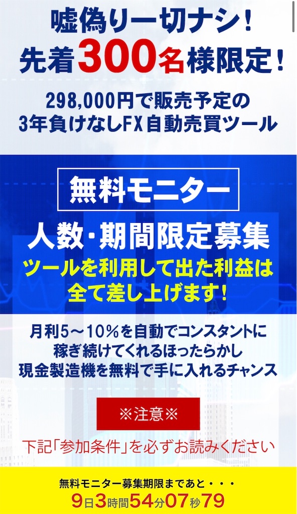 f:id:willcomcom333chang:20191121201339j:image