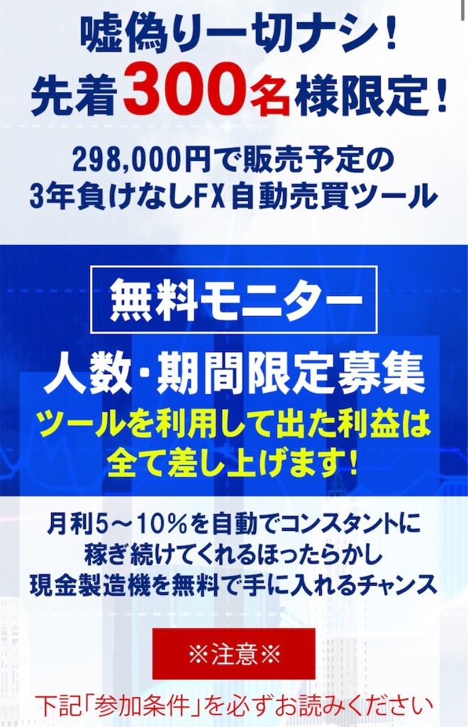 f:id:willcomcom333chang:20191122195100j:image