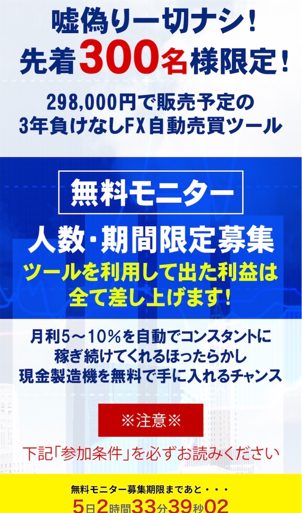 f:id:willcomcom333chang:20191125213347j:image