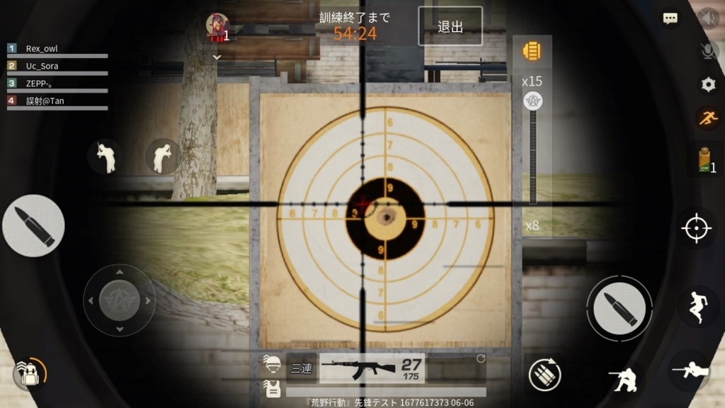 f:id:willearn:20180607093350j:plain