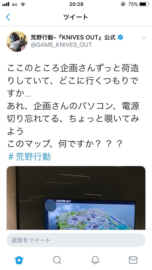 f:id:willearn:20180608230807j:plain