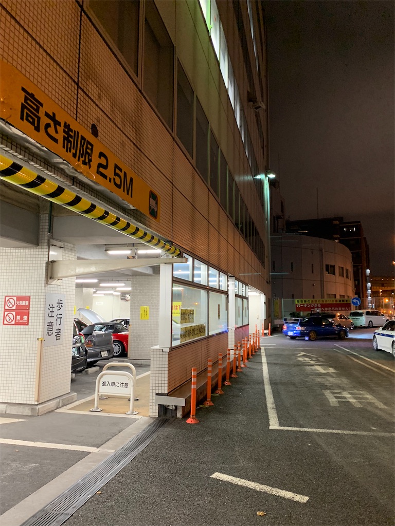 f:id:willemer:20181206115313j:image f:id:willemer:20181206115313j:image