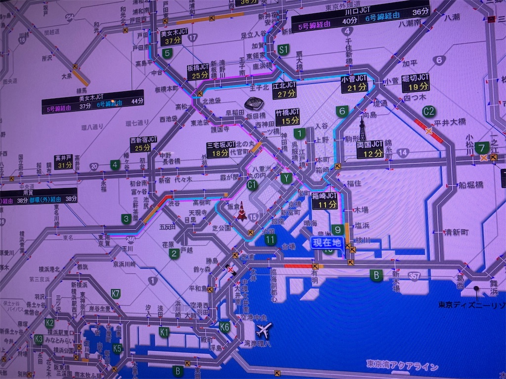 f:id:willemer:20190306102521j:image