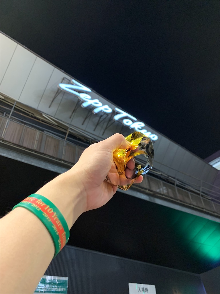 f:id:willemer:20190306102550j:image