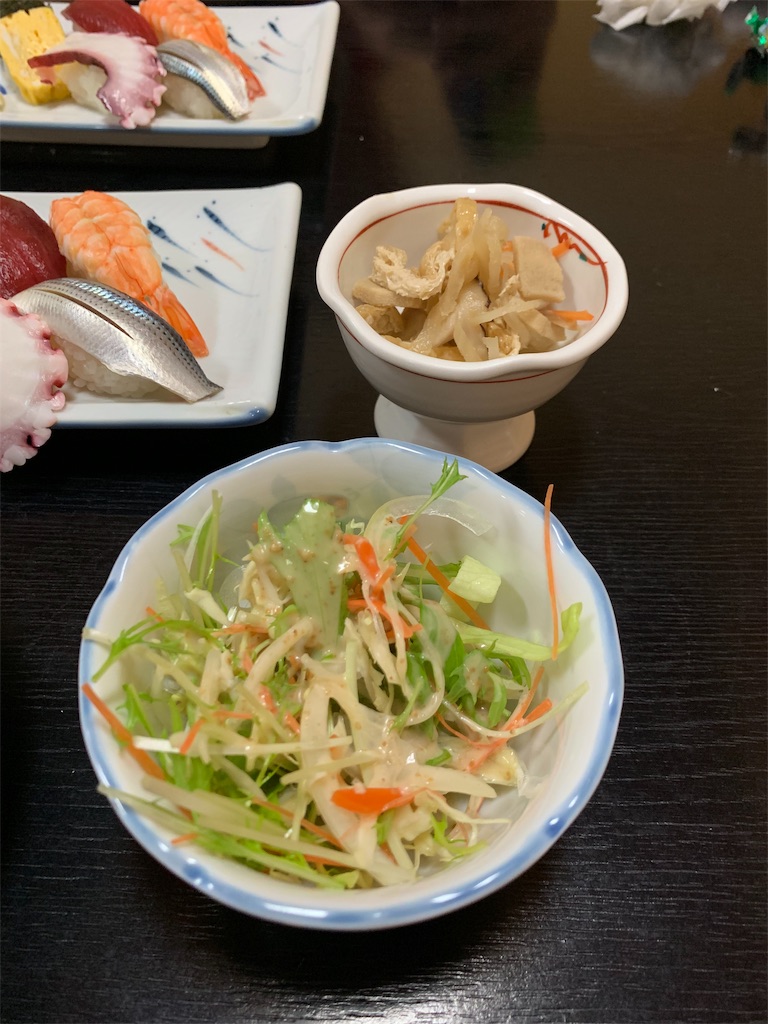 f:id:willemer:20190306102556j:image