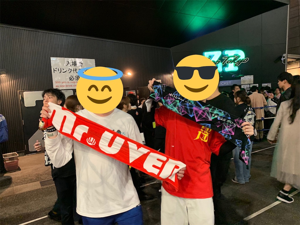 f:id:willemer:20190306102612j:image