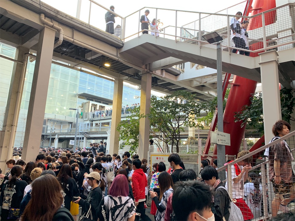 f:id:willemer:20190306102629j:image