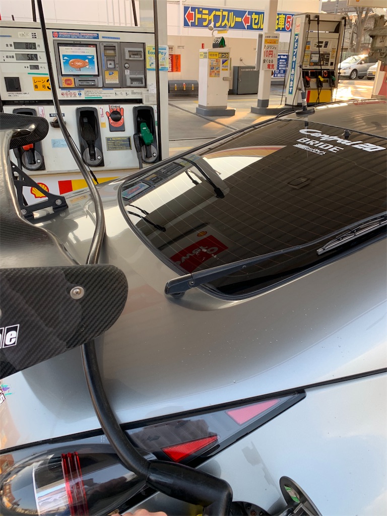 f:id:willemer:20190306102634j:image