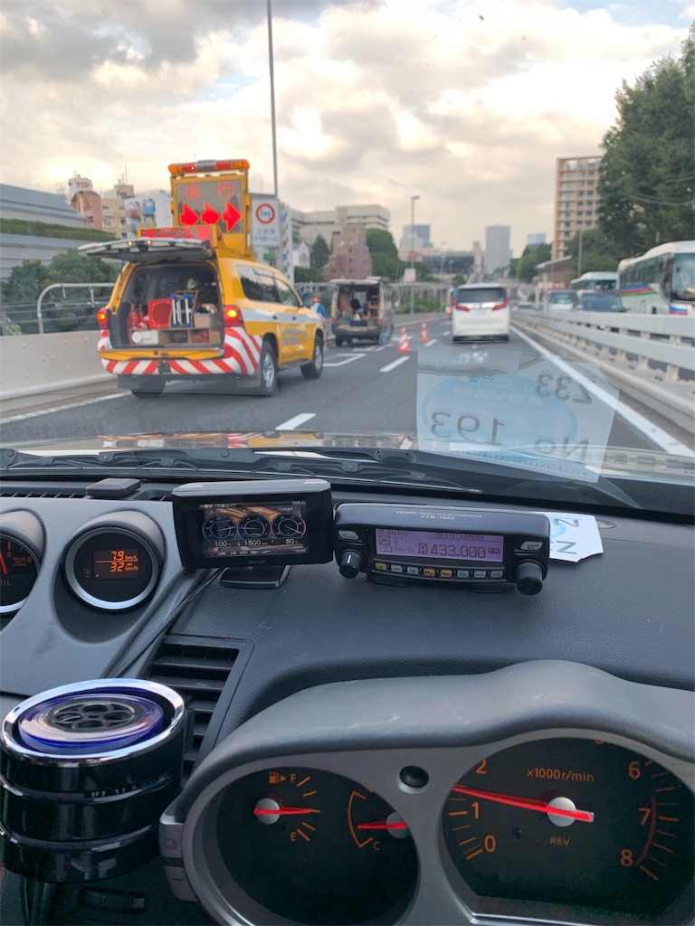 f:id:willemer:20190823091646j:image