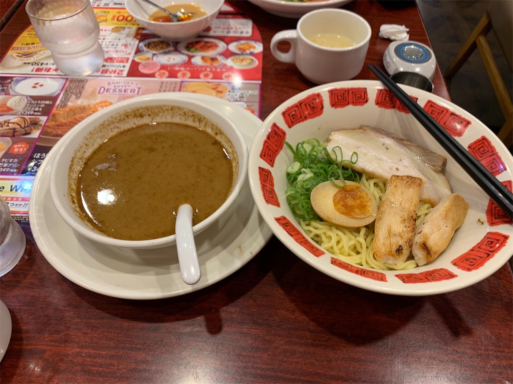 f:id:willemer:20190916124303j:image f:id:willemer:20190916124303j:image