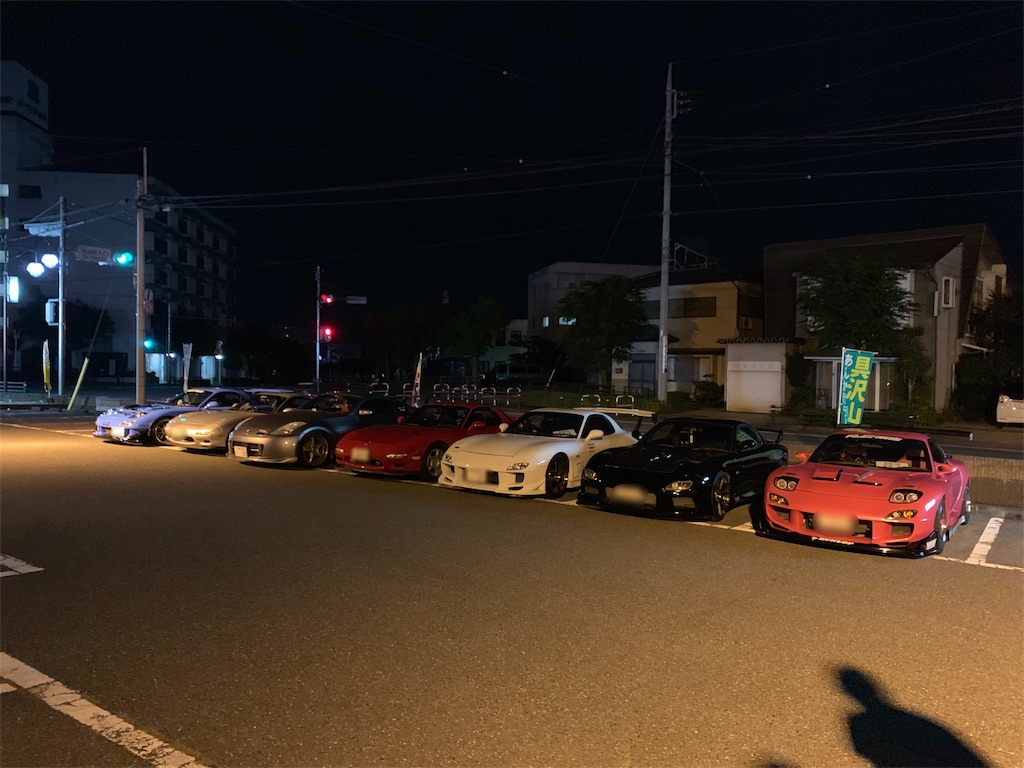 f:id:willemer:20190916124311j:image f:id:willemer:20190916124311j:image