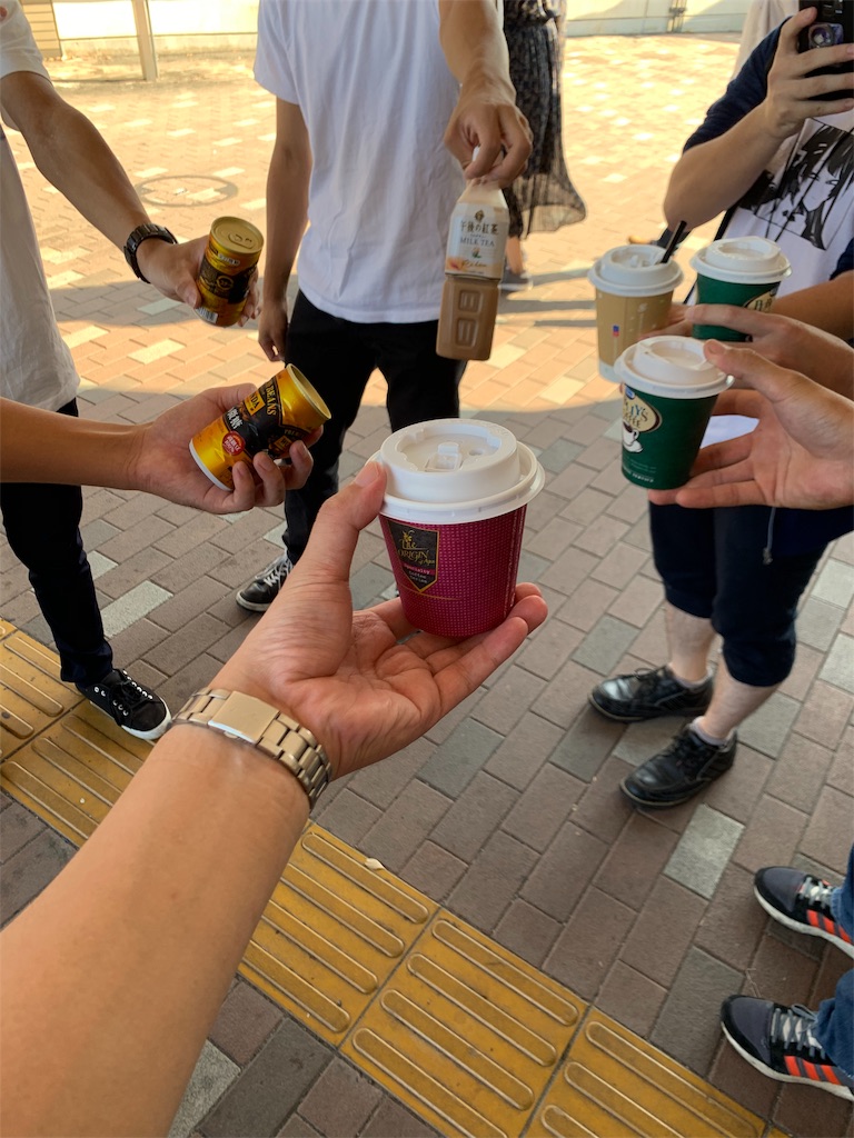 f:id:willemer:20190916124344j:image f:id:willemer:20190916124344j:image