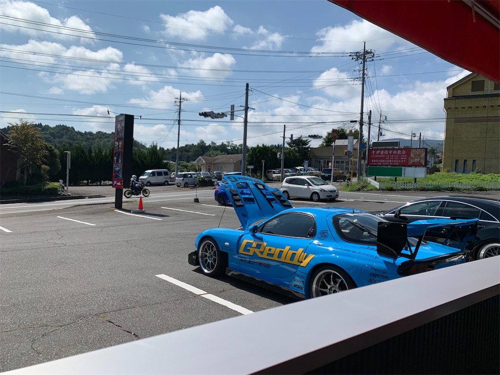 f:id:willemer:20190916124349j:image f:id:willemer:20190916124349j:image