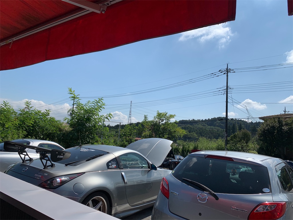 f:id:willemer:20190916124403j:image f:id:willemer:20190916124403j:image