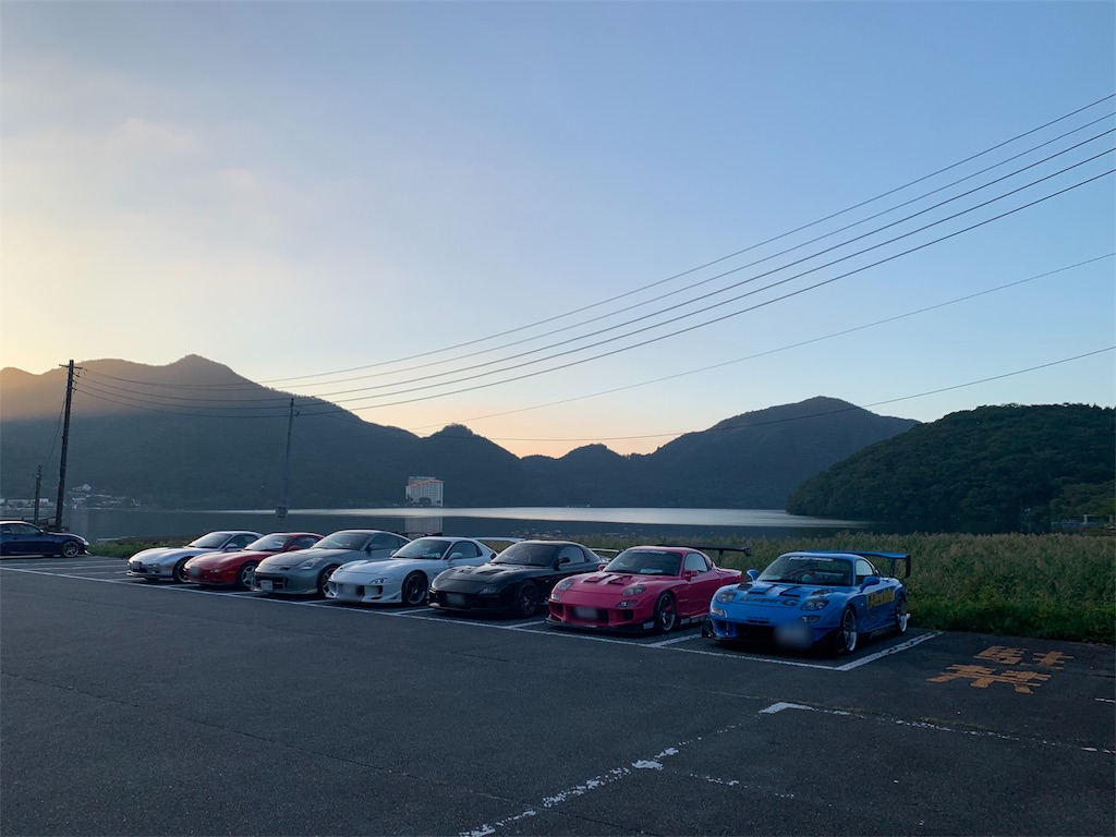 f:id:willemer:20190916124419j:image f:id:willemer:20190916124419j:image