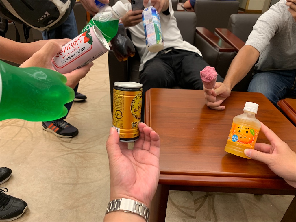 f:id:willemer:20190916124439j:image f:id:willemer:20190916124439j:image