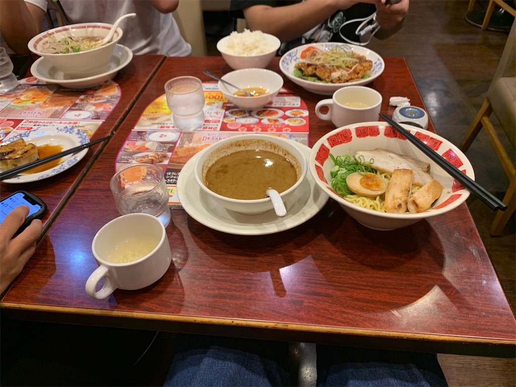 f:id:willemer:20190916124448j:image f:id:willemer:20190916124448j:image