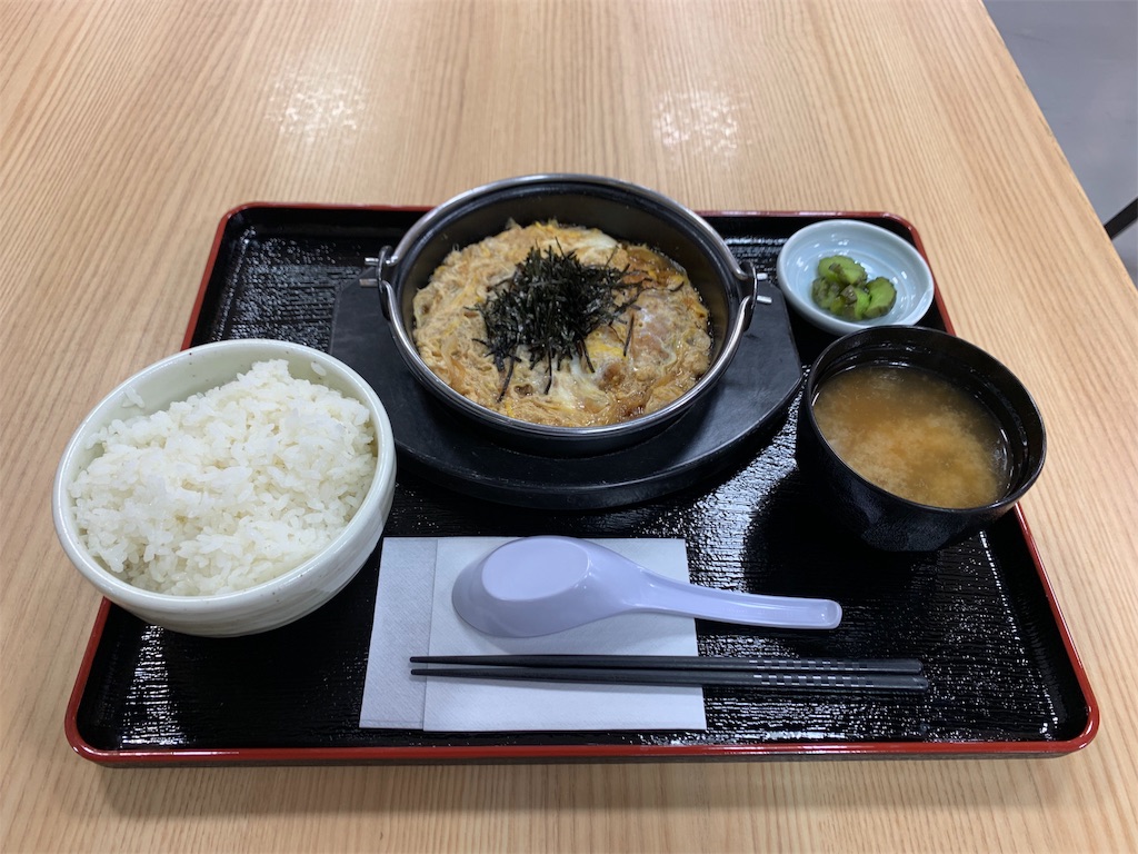 f:id:willemer:20200409095329j:image