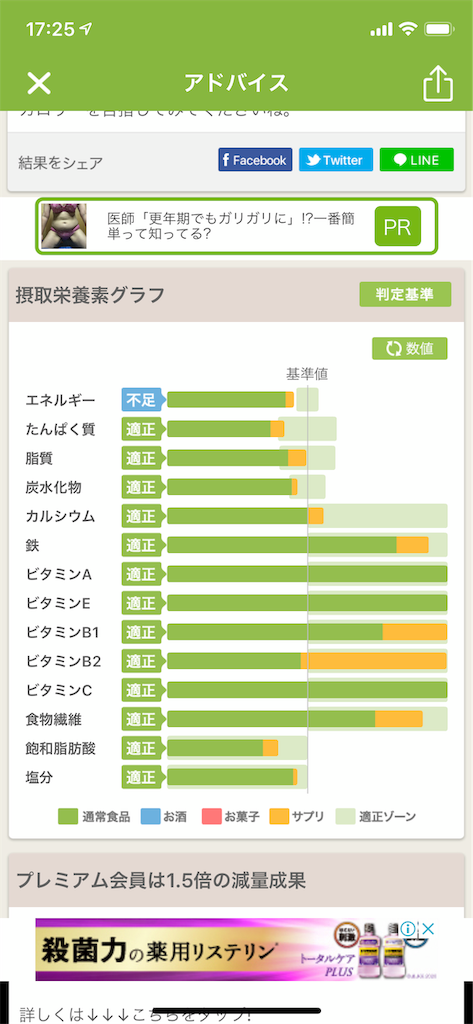 f:id:willemer:20200409095348p:image