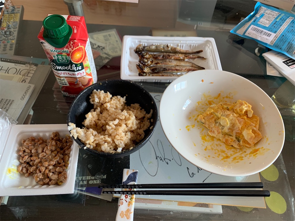 f:id:willemer:20200409102016j:image