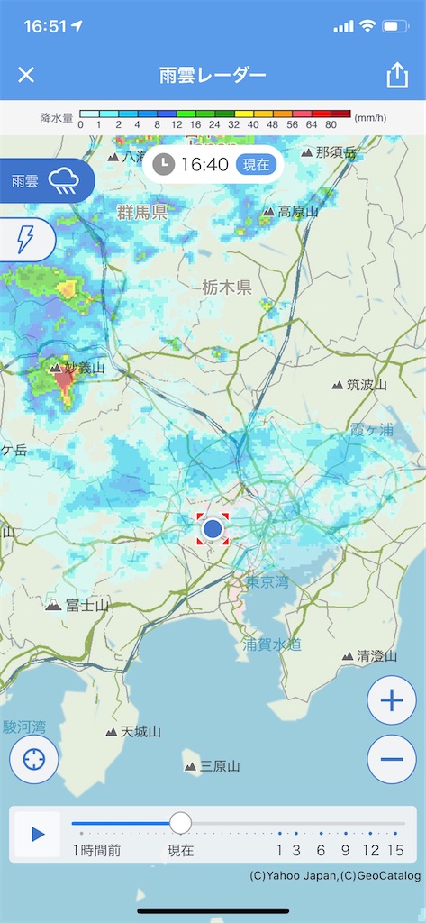 f:id:willemer:20200527093518j:image