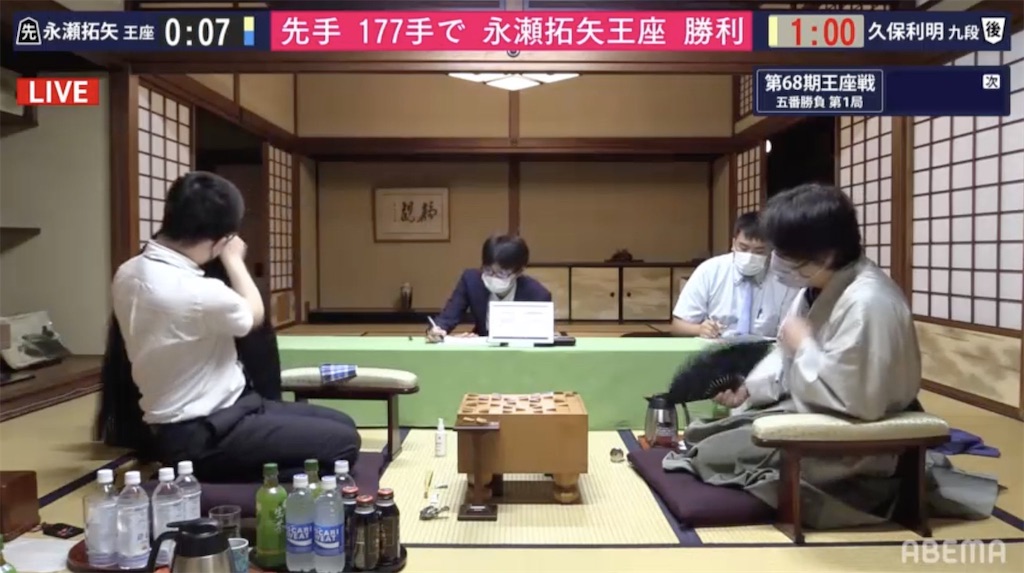 f:id:willemer:20200904080055j:image