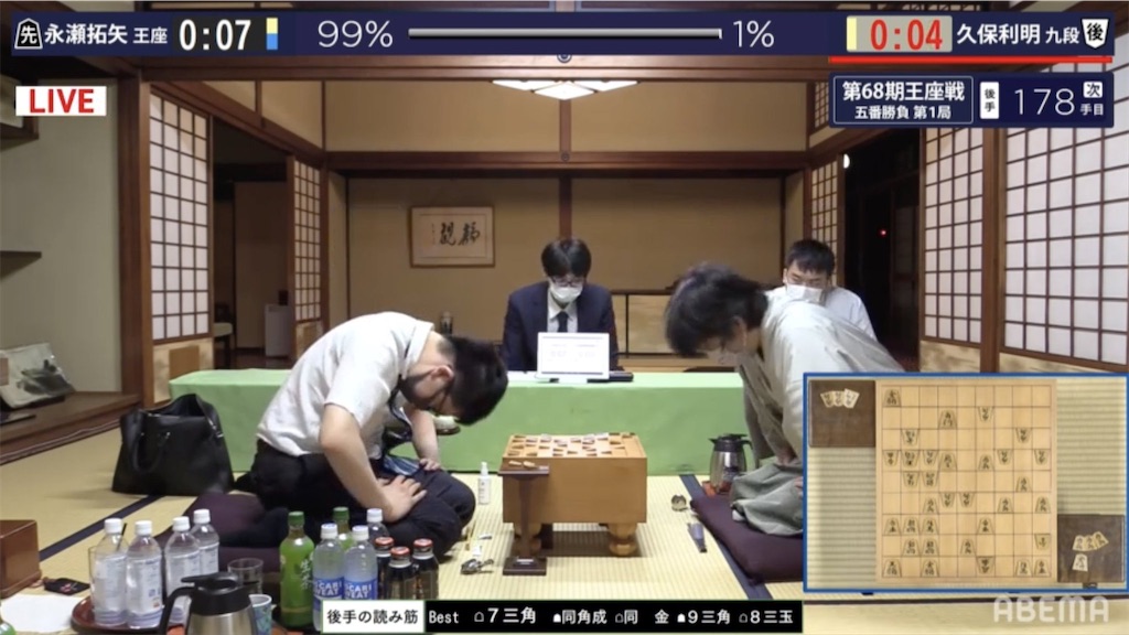 f:id:willemer:20200904080103j:image