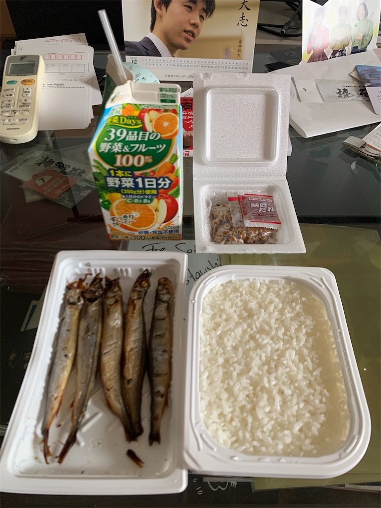 f:id:willemer:20200904080111j:image