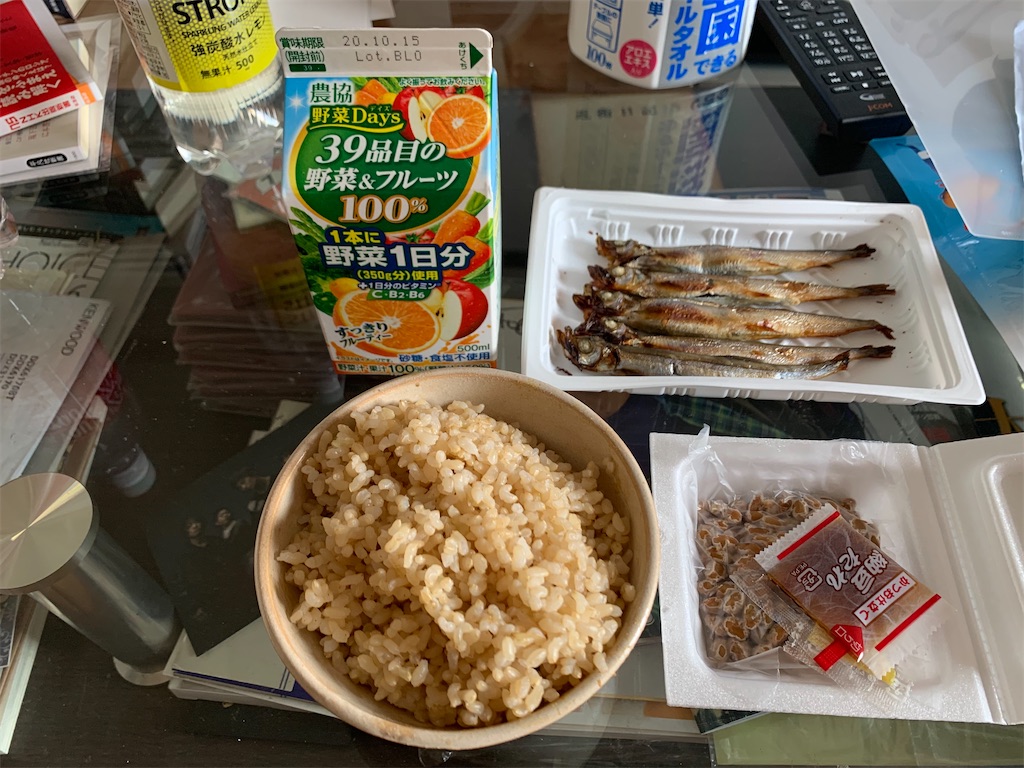 f:id:willemer:20201003235613j:image