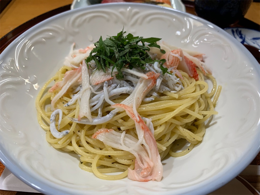 f:id:willemer:20201013212820j:image