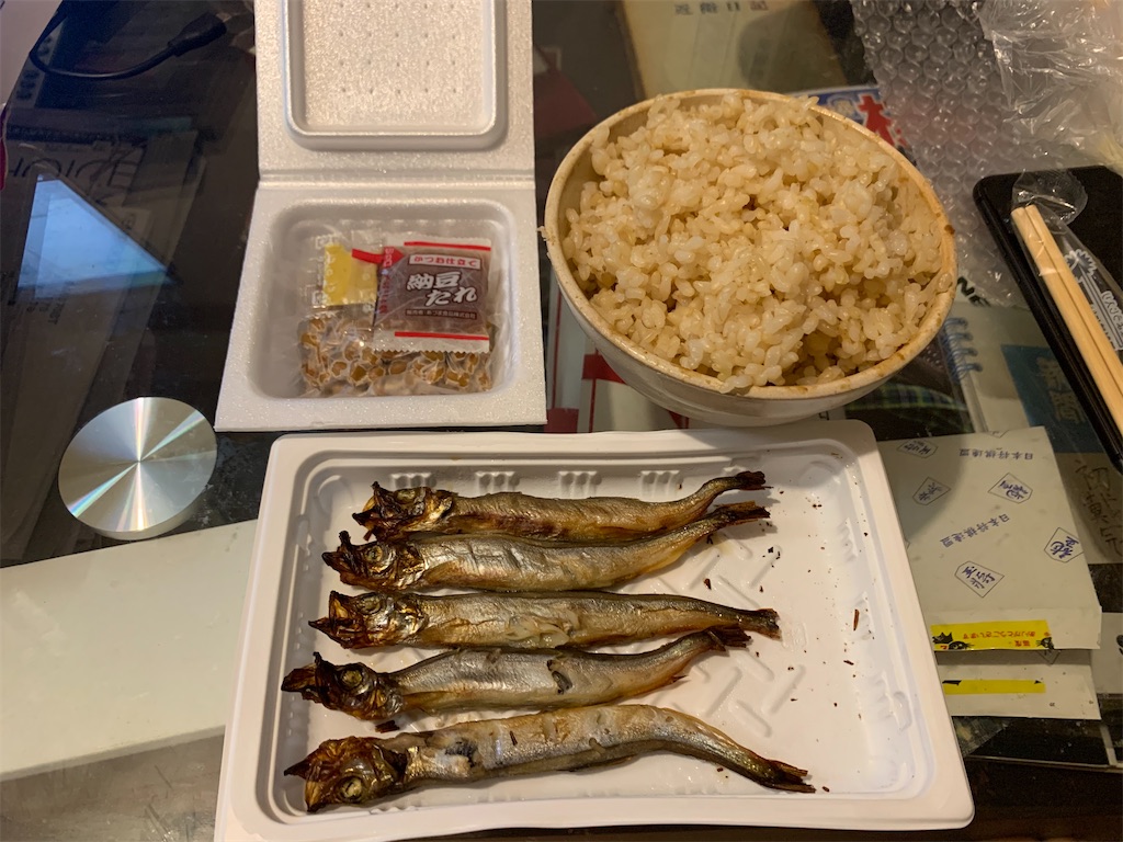 f:id:willemer:20201014093105j:image