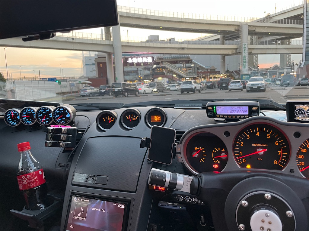 f:id:willemer:20201028092054j:image