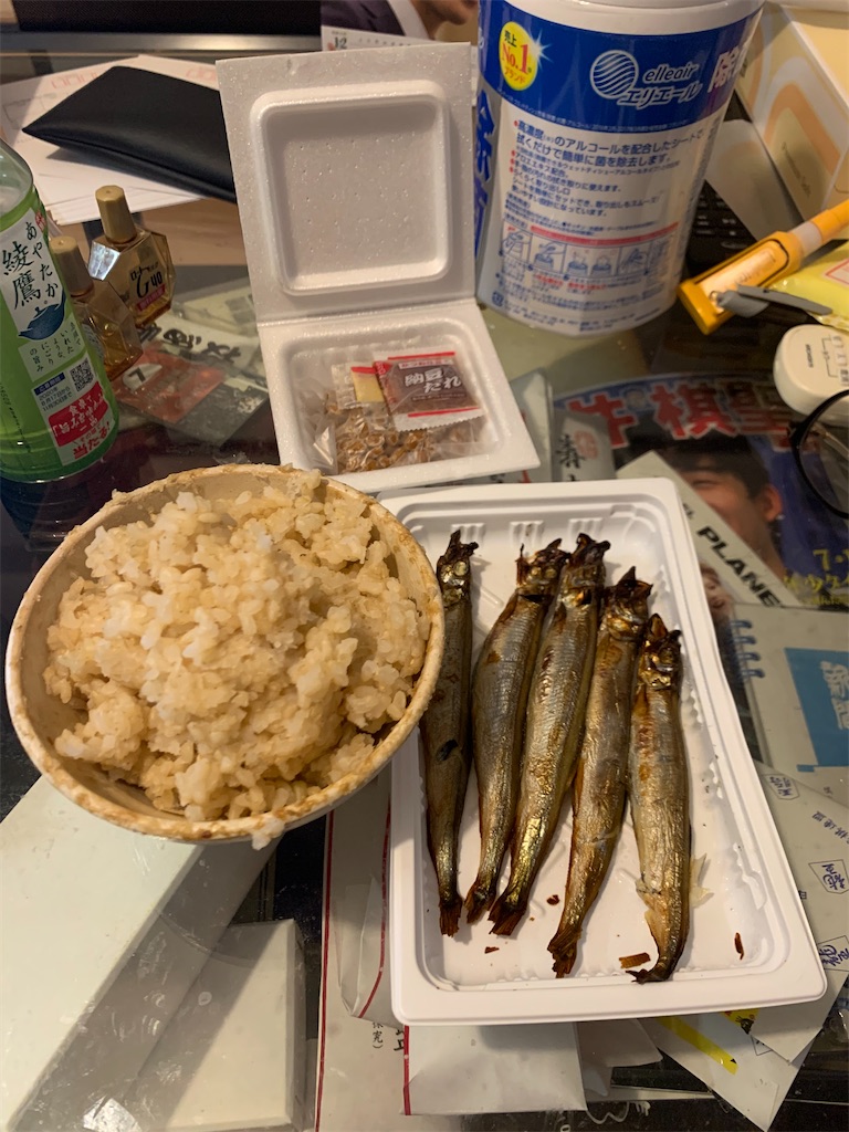 f:id:willemer:20201028092102j:image