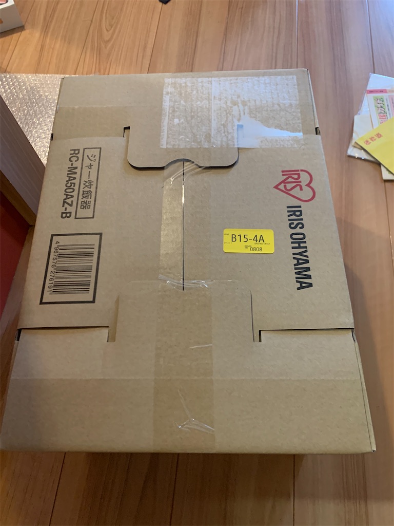 f:id:willemer:20201028092510j:image